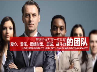 丰镇要账公司